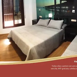 Boutique El Patio Casa de hóspedes